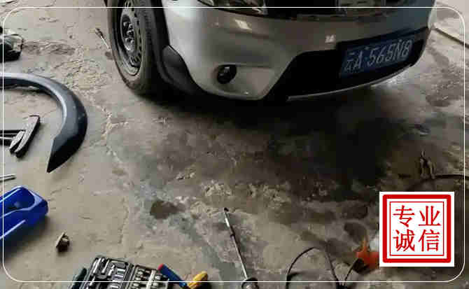 静海区汽车中途维修