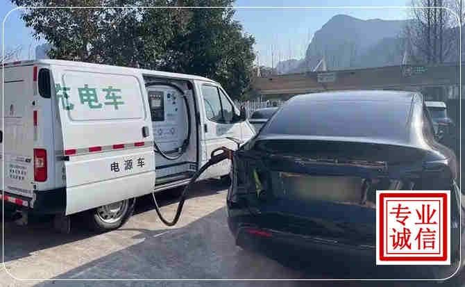 静海区新能源汽车充电