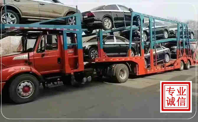 静海区长途拖车
